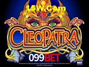 Segurança 2FA 099Bet