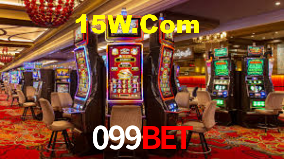 Download rápido e seguro na 099Bet